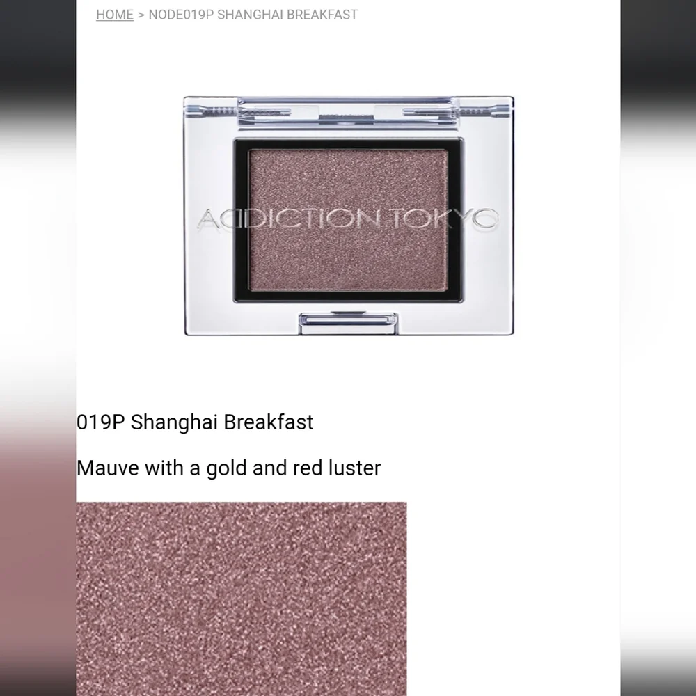 Addiction Tokyo Eyeshadows Lot